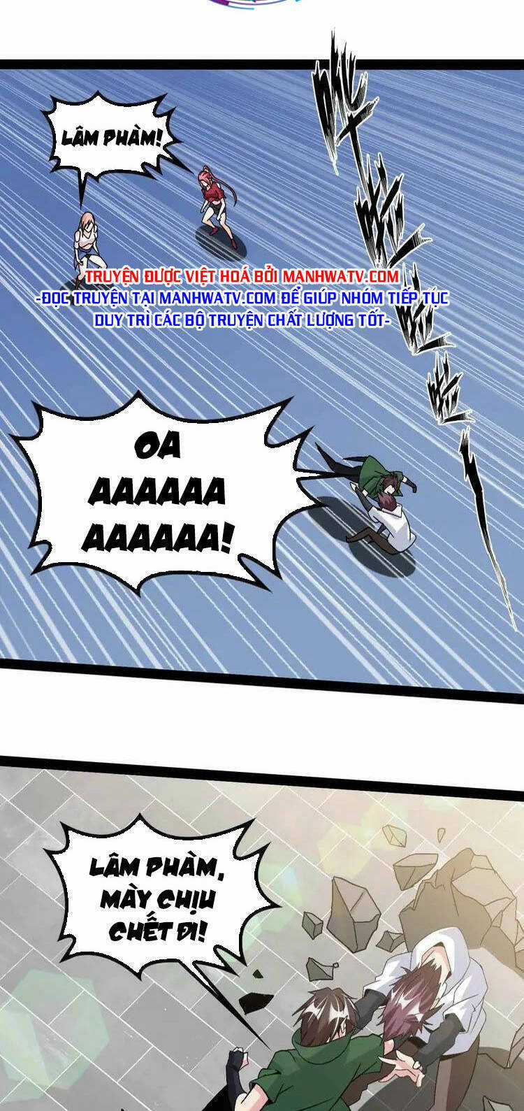 Đại Thiên Tài Bất Khả Chiến Bại Chính Là Ta Chương 143 trang 4