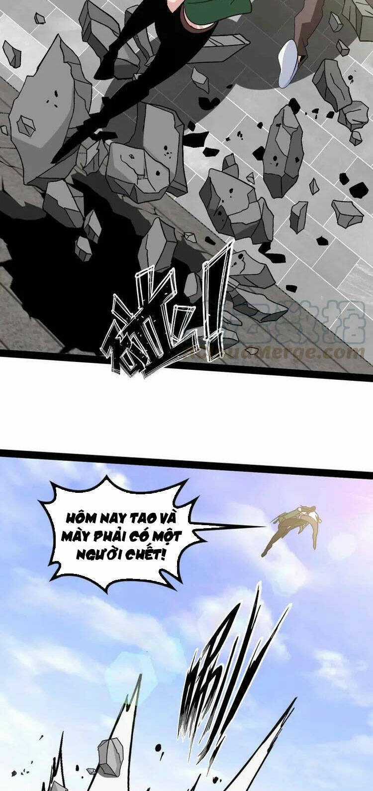 Đại Thiên Tài Bất Khả Chiến Bại Chính Là Ta Chương 143 trang 5