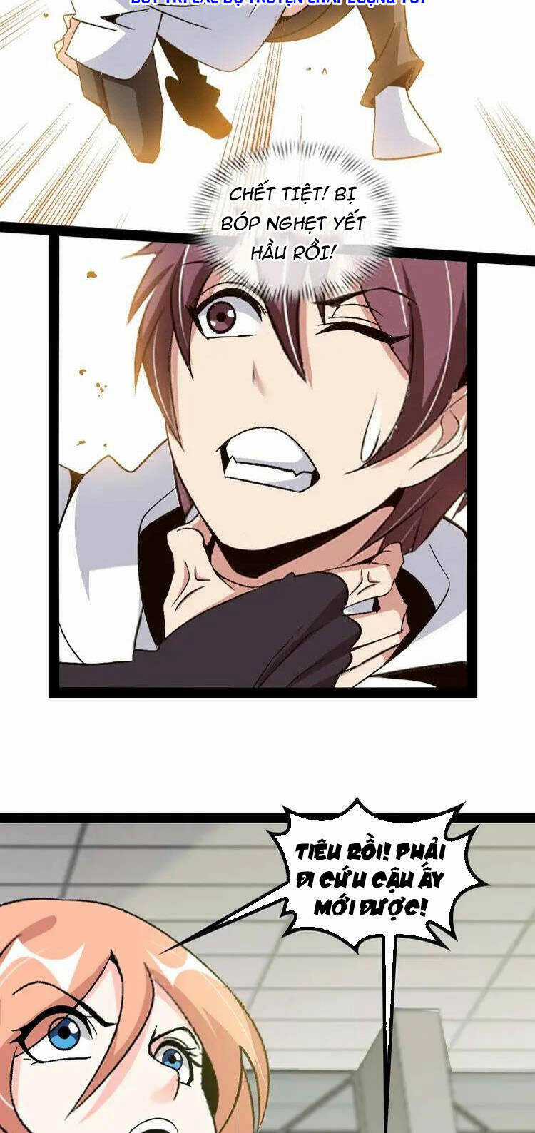 Đại Thiên Tài Bất Khả Chiến Bại Chính Là Ta Chương 143 trang 7