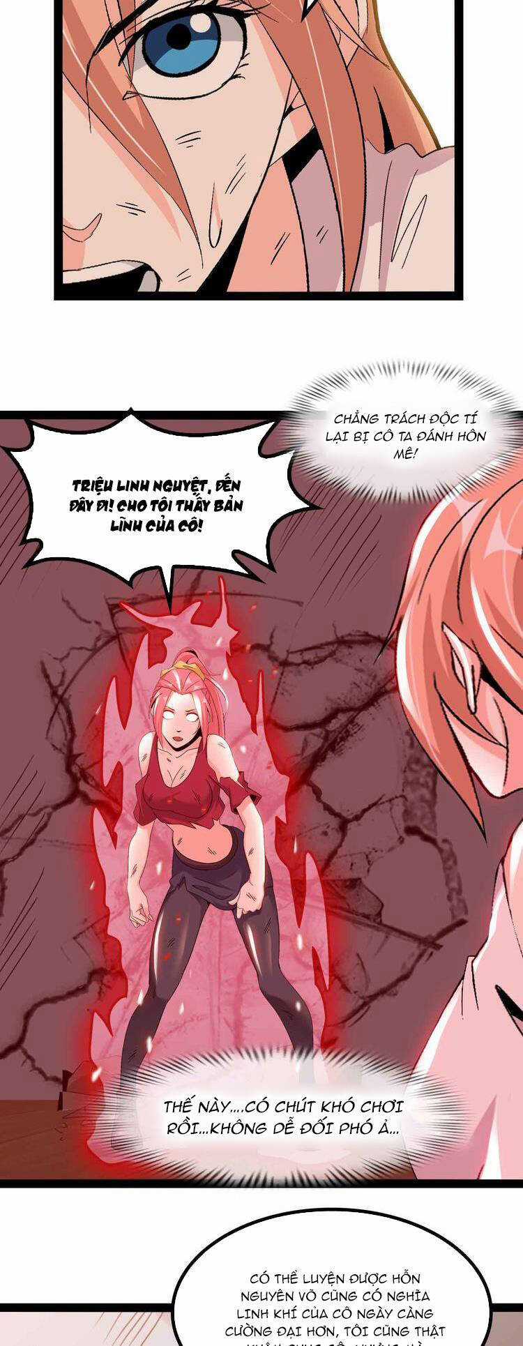 Đại Thiên Tài Bất Khả Chiến Bại Chính Là Ta Chương 144 trang 19