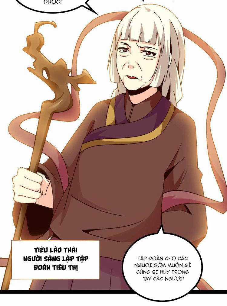 Đại Thiên Tài Bất Khả Chiến Bại Chính Là Ta Chương 144 trang 5