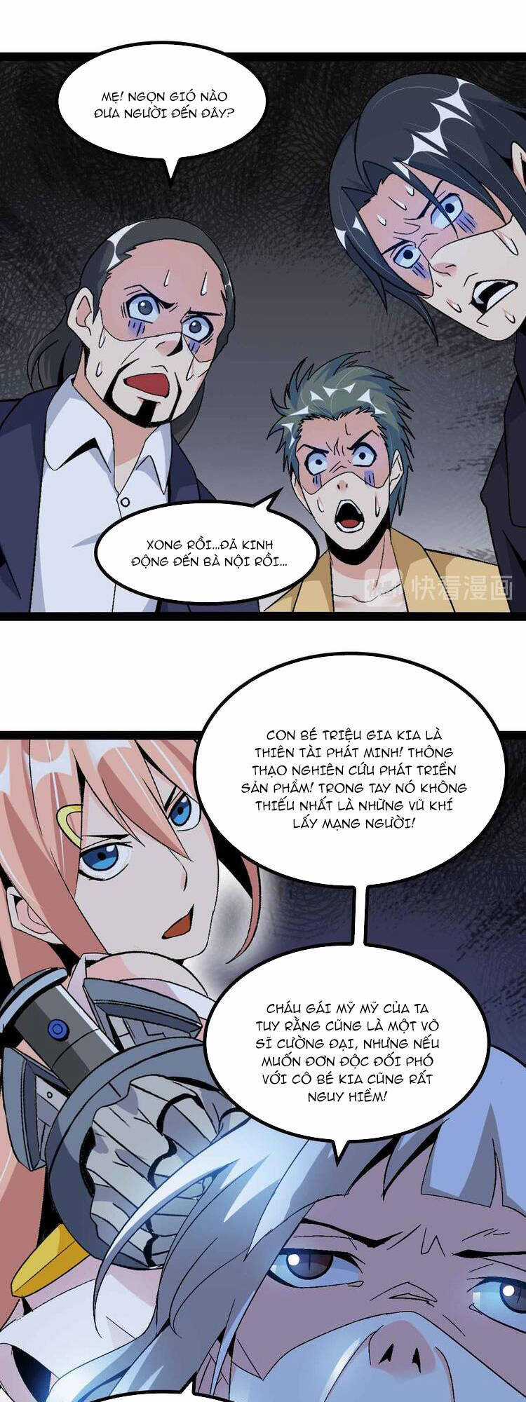 Đại Thiên Tài Bất Khả Chiến Bại Chính Là Ta Chương 144 trang 6