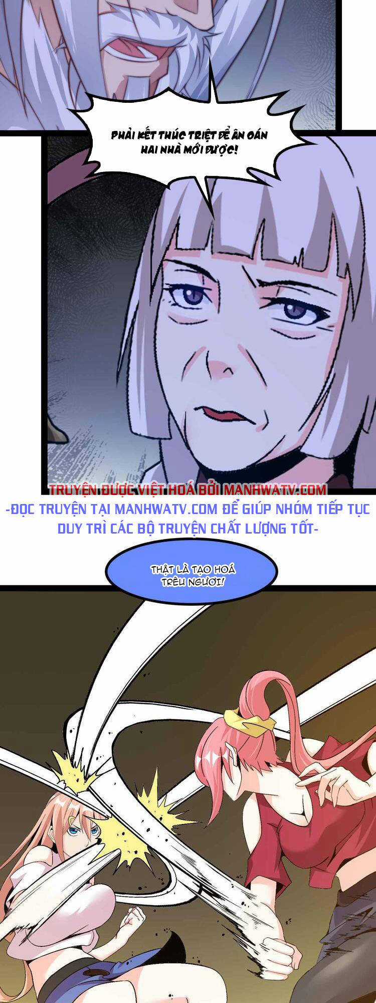 Đại Thiên Tài Bất Khả Chiến Bại Chính Là Ta Chương 144 trang 9