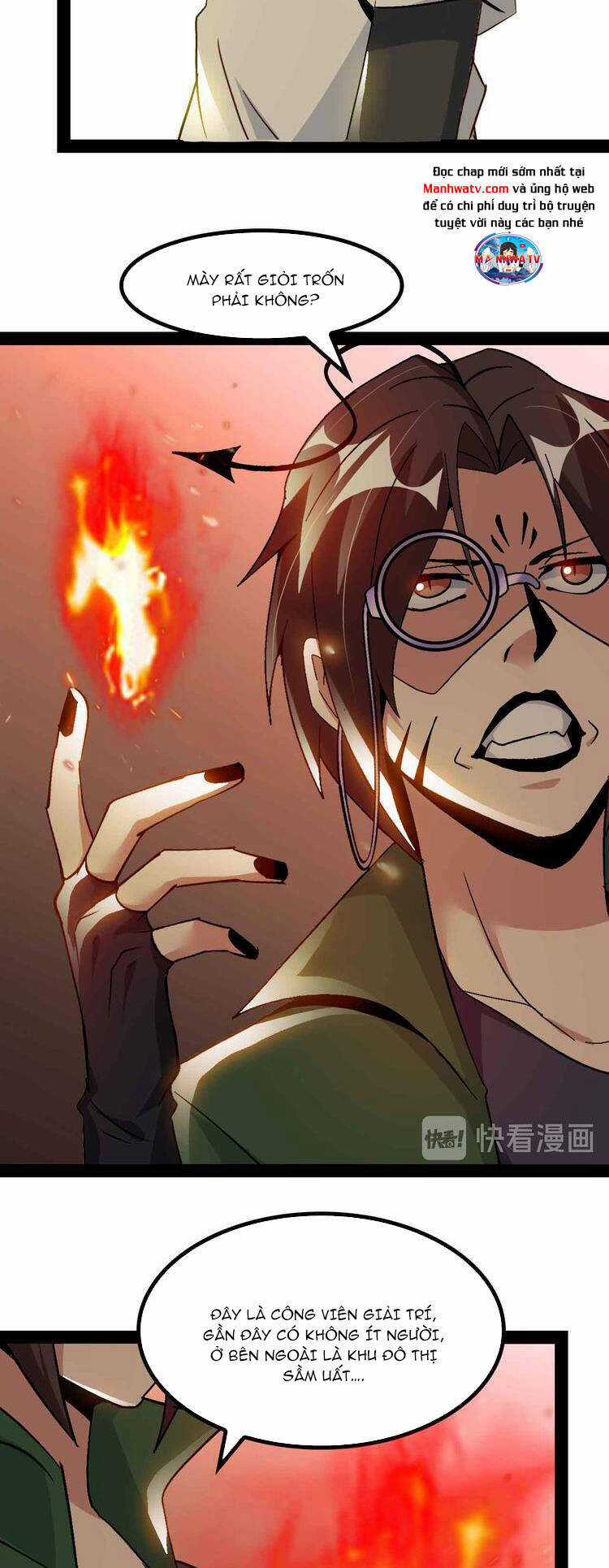 Đại Thiên Tài Bất Khả Chiến Bại Chính Là Ta Chương 145 trang 10