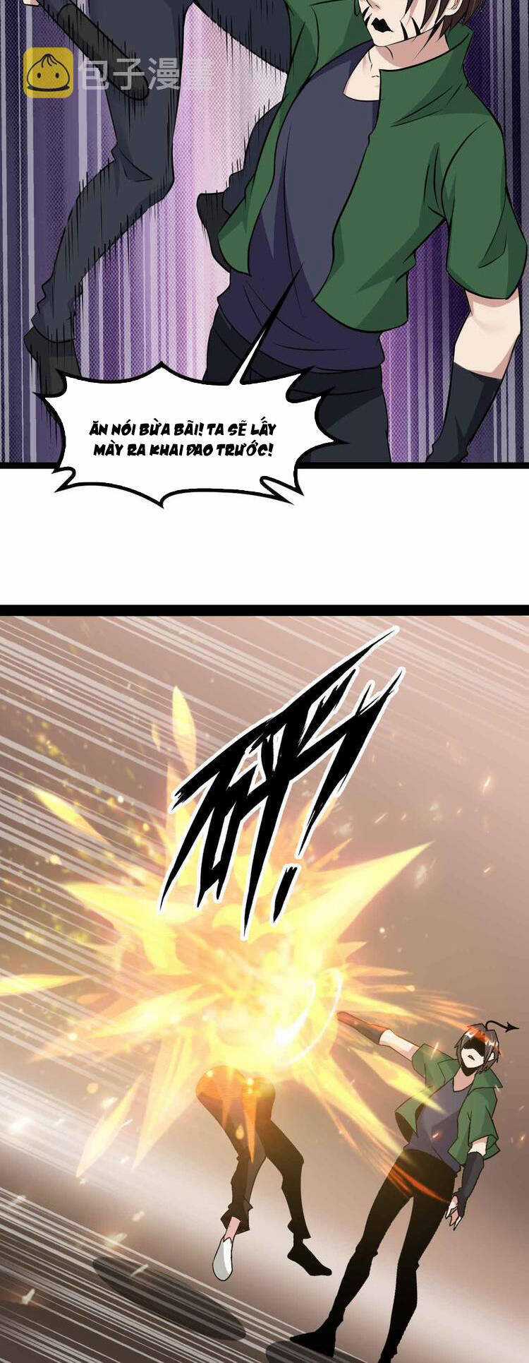 Đại Thiên Tài Bất Khả Chiến Bại Chính Là Ta Chương 145 trang 14