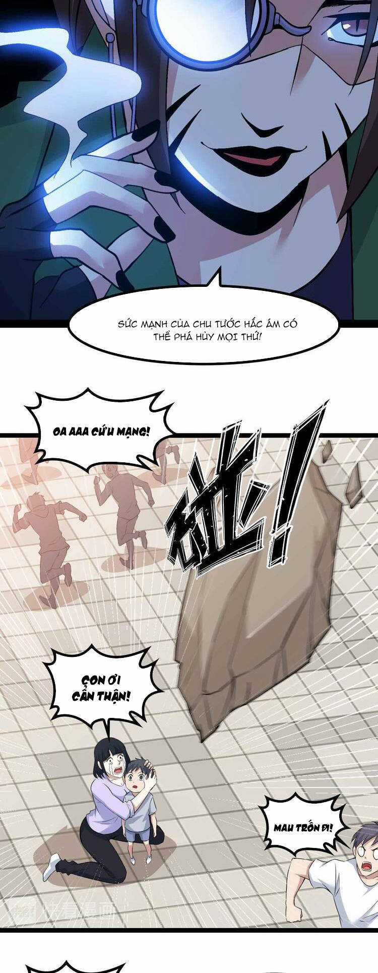 Đại Thiên Tài Bất Khả Chiến Bại Chính Là Ta Chương 145 trang 17