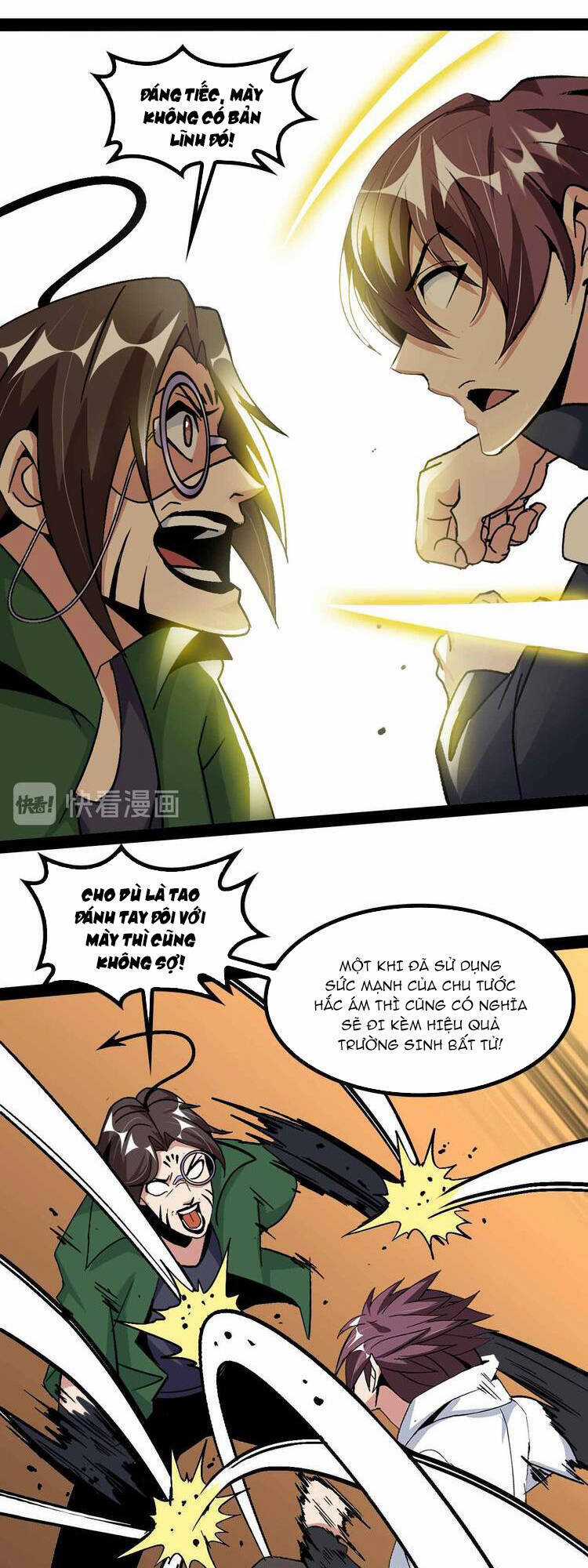 Đại Thiên Tài Bất Khả Chiến Bại Chính Là Ta Chương 145 trang 21