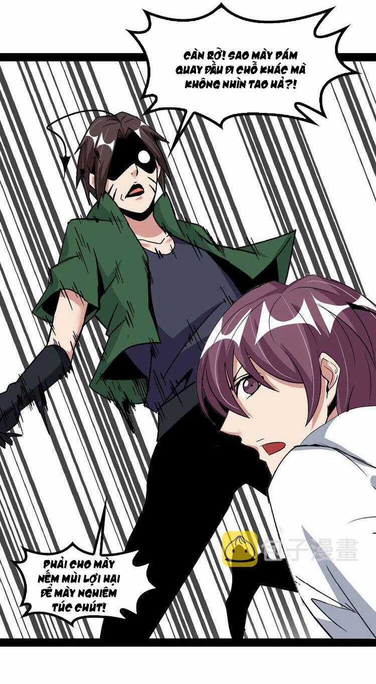 Đại Thiên Tài Bất Khả Chiến Bại Chính Là Ta Chương 145 trang 4