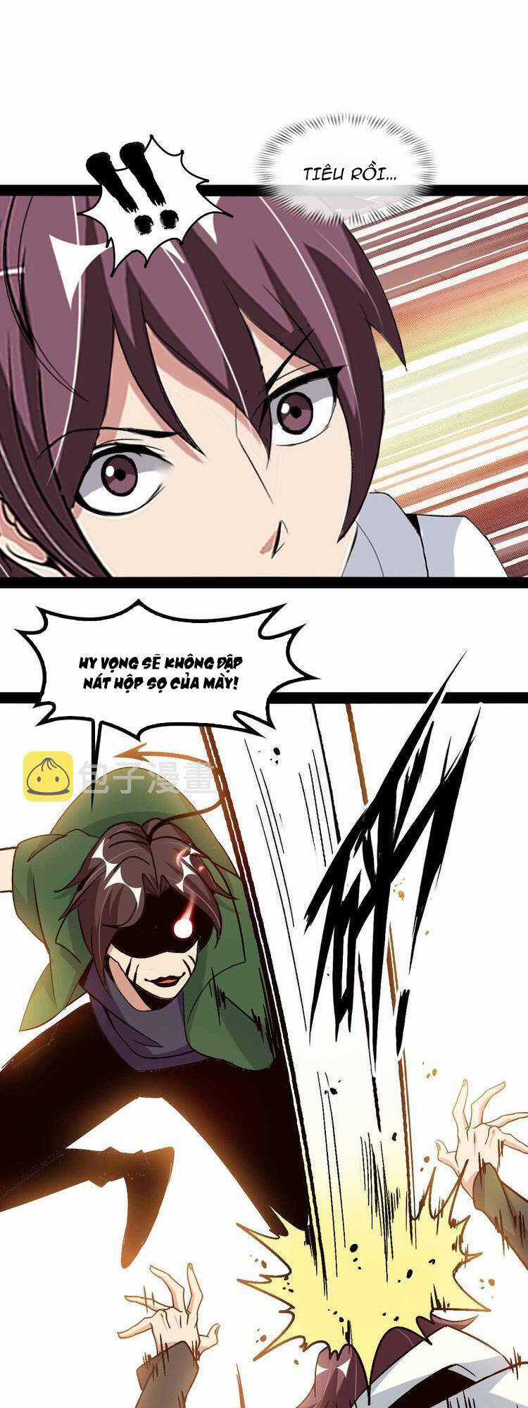 Đại Thiên Tài Bất Khả Chiến Bại Chính Là Ta Chương 145 trang 5