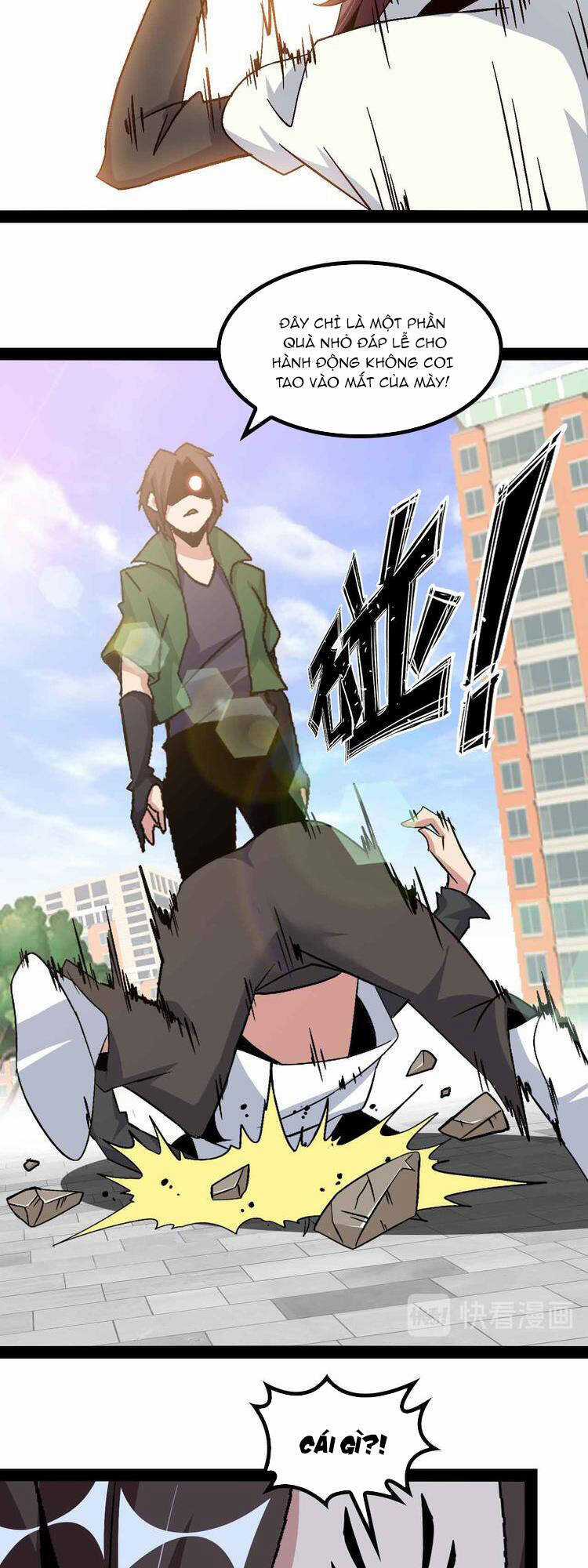 Đại Thiên Tài Bất Khả Chiến Bại Chính Là Ta Chương 145 trang 6