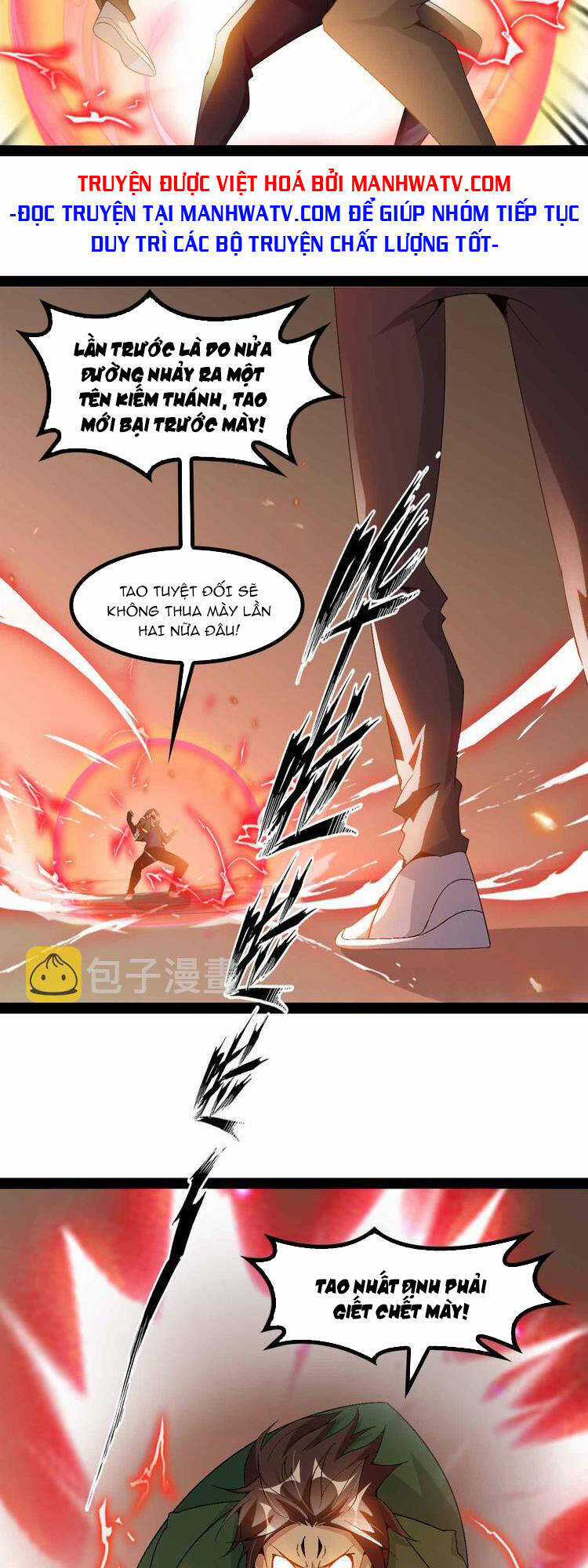 Đại Thiên Tài Bất Khả Chiến Bại Chính Là Ta Chương 146 trang 19