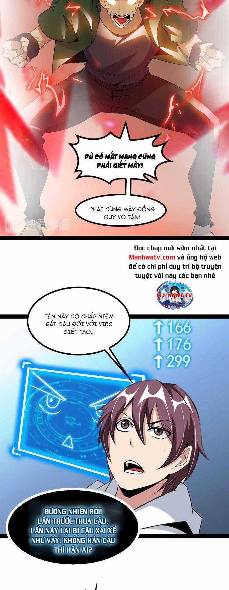 Đại Thiên Tài Bất Khả Chiến Bại Chính Là Ta Chương 146 trang 20