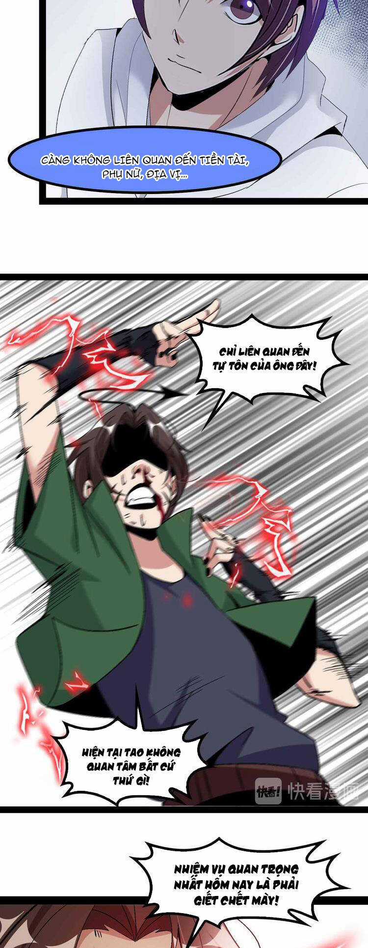 Đại Thiên Tài Bất Khả Chiến Bại Chính Là Ta Chương 146 trang 23