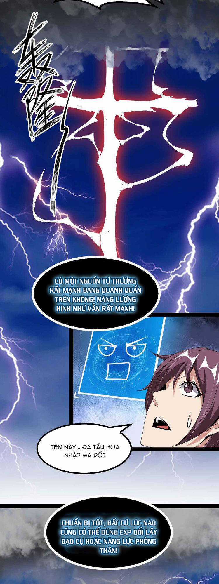 Đại Thiên Tài Bất Khả Chiến Bại Chính Là Ta Chương 146 trang 25