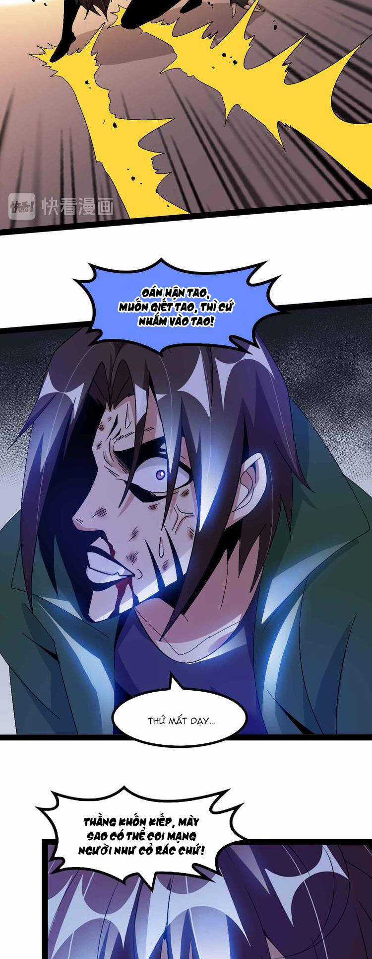 Đại Thiên Tài Bất Khả Chiến Bại Chính Là Ta Chương 146 trang 5