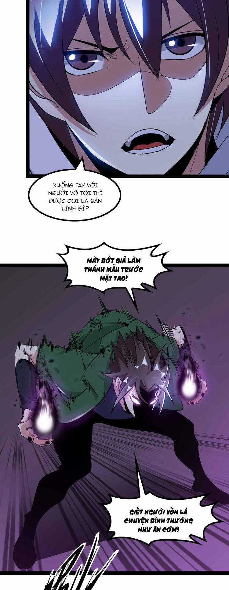 Đại Thiên Tài Bất Khả Chiến Bại Chính Là Ta Chương 146 trang 6