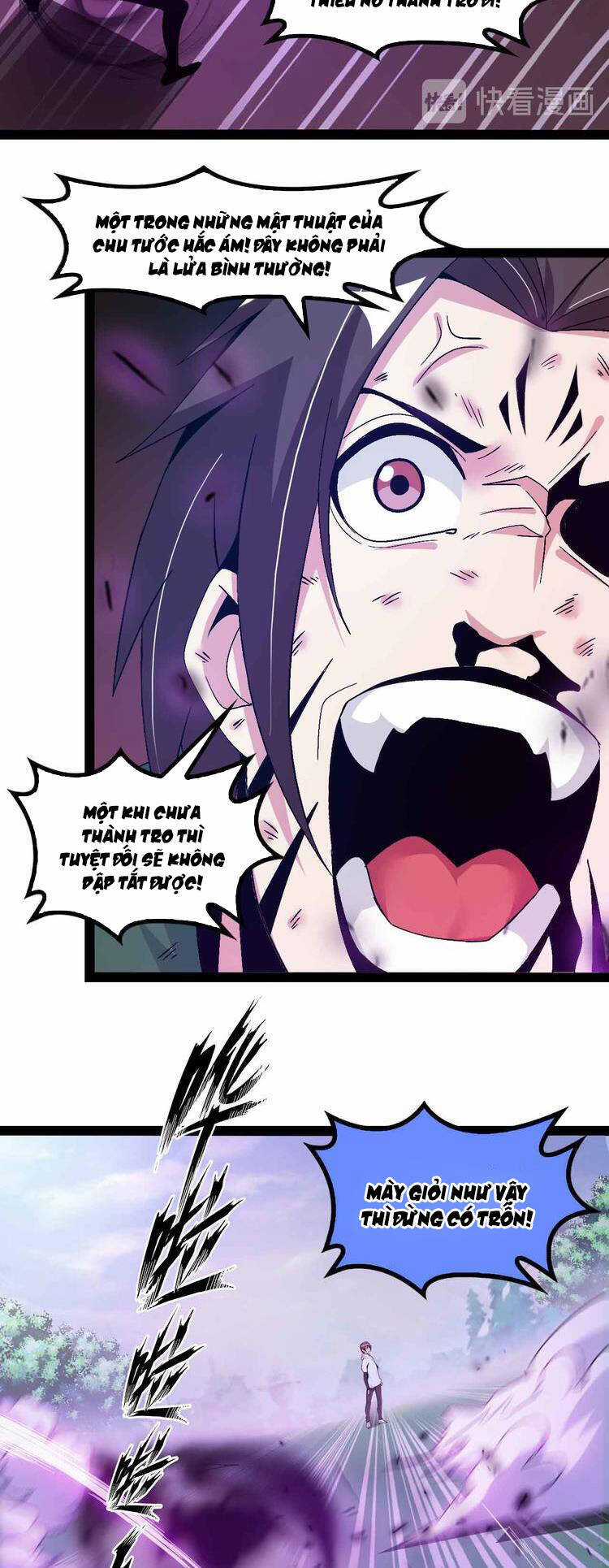 Đại Thiên Tài Bất Khả Chiến Bại Chính Là Ta Chương 146 trang 8