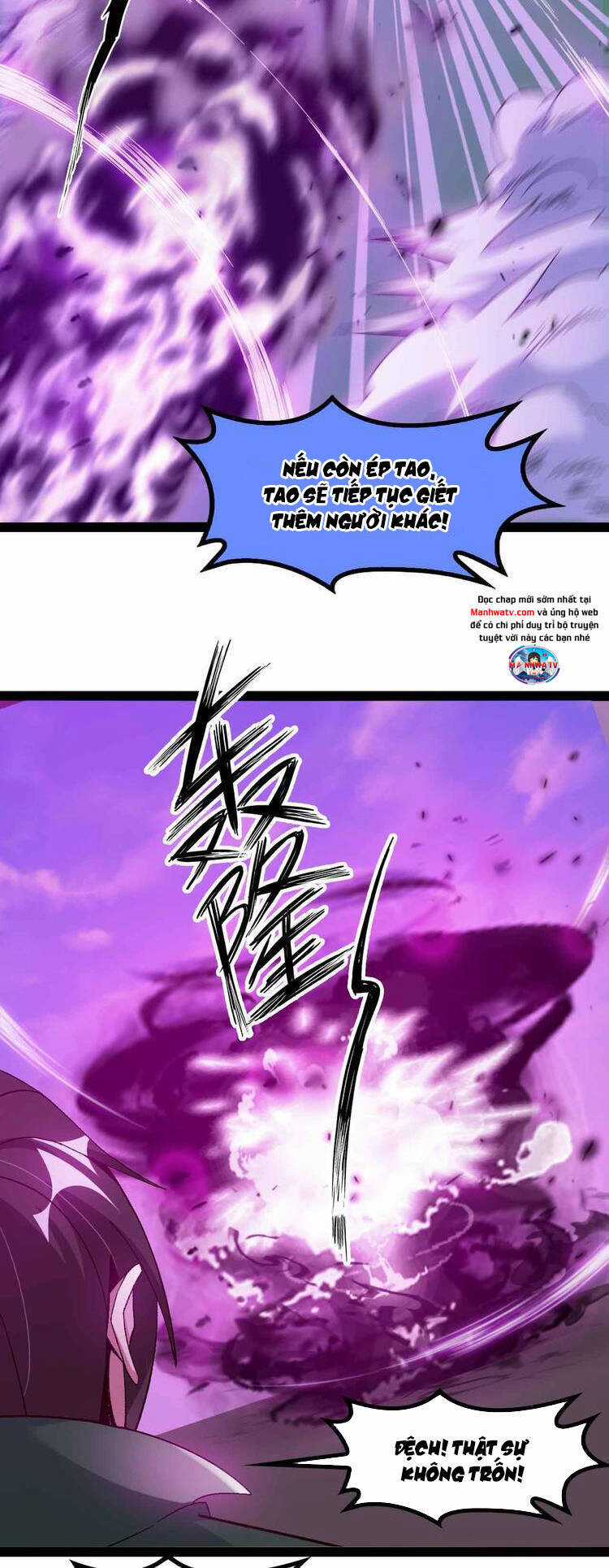 Đại Thiên Tài Bất Khả Chiến Bại Chính Là Ta Chương 146 trang 9