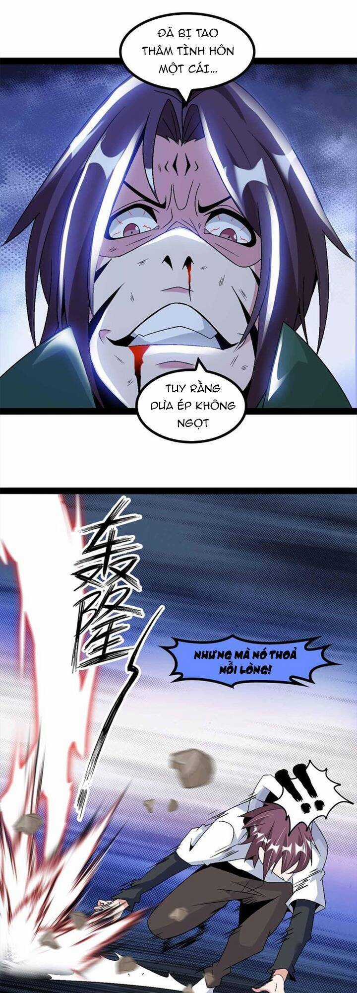 Đại Thiên Tài Bất Khả Chiến Bại Chính Là Ta Chương 147 trang 12