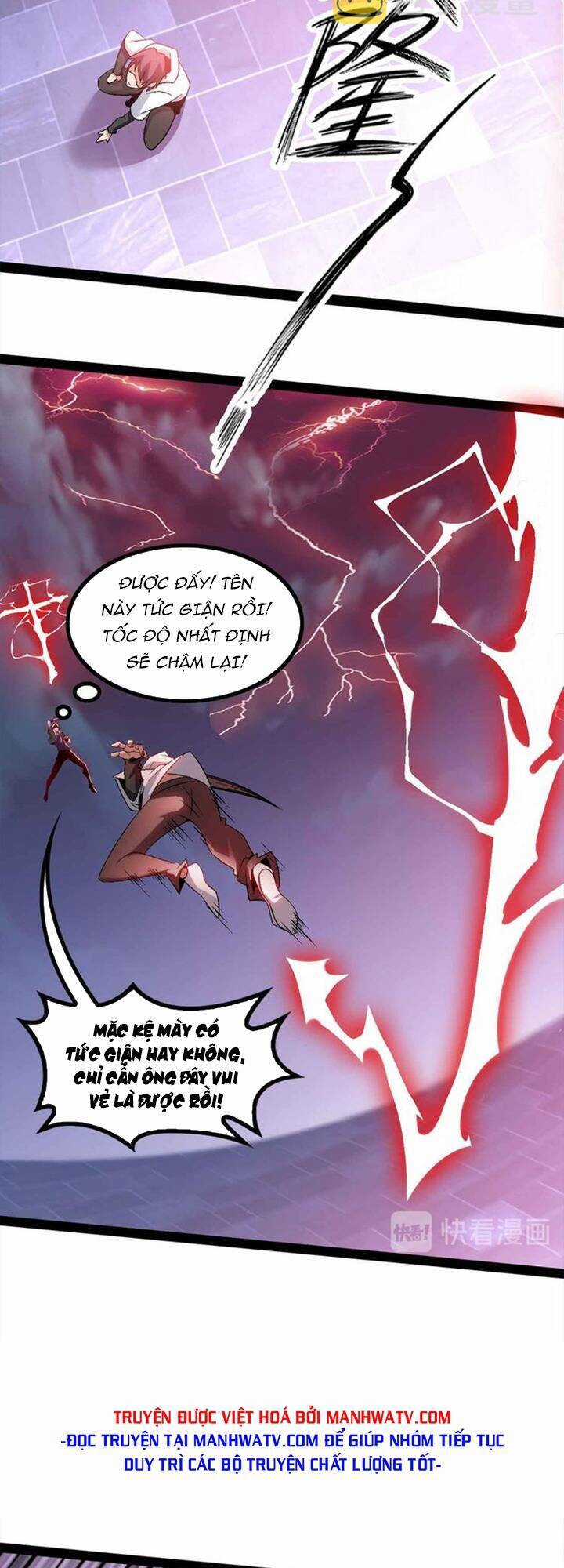 Đại Thiên Tài Bất Khả Chiến Bại Chính Là Ta Chương 147 trang 14