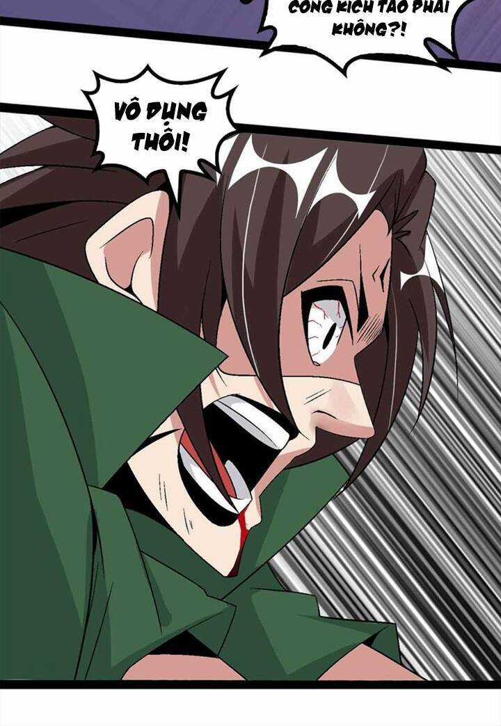 Đại Thiên Tài Bất Khả Chiến Bại Chính Là Ta Chương 147 trang 16