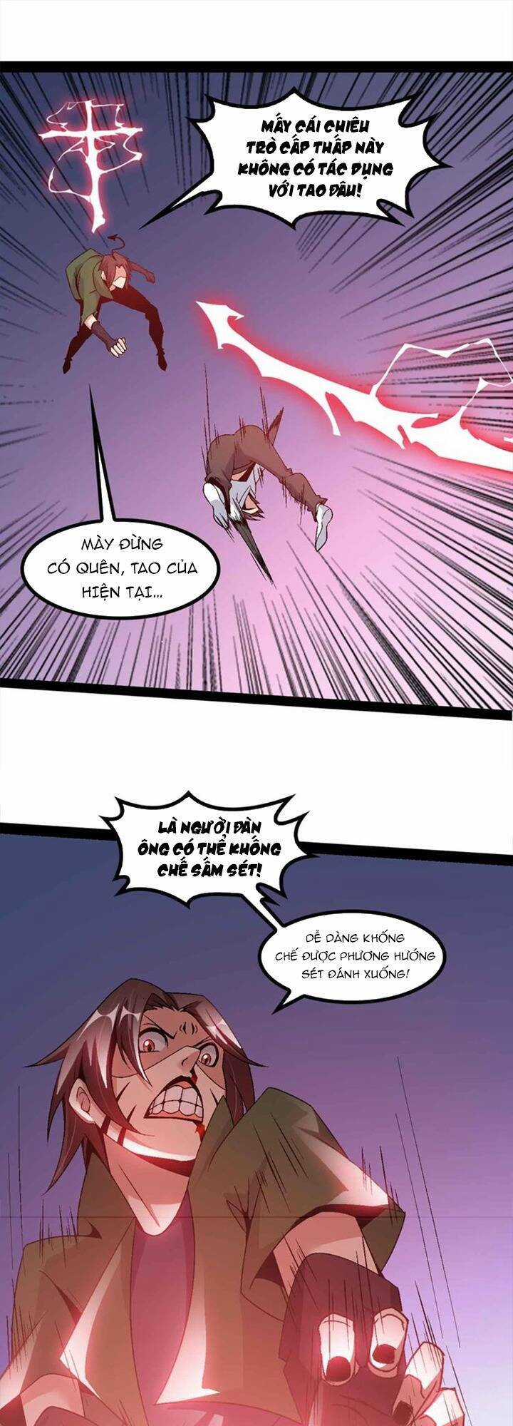 Đại Thiên Tài Bất Khả Chiến Bại Chính Là Ta Chương 147 trang 17