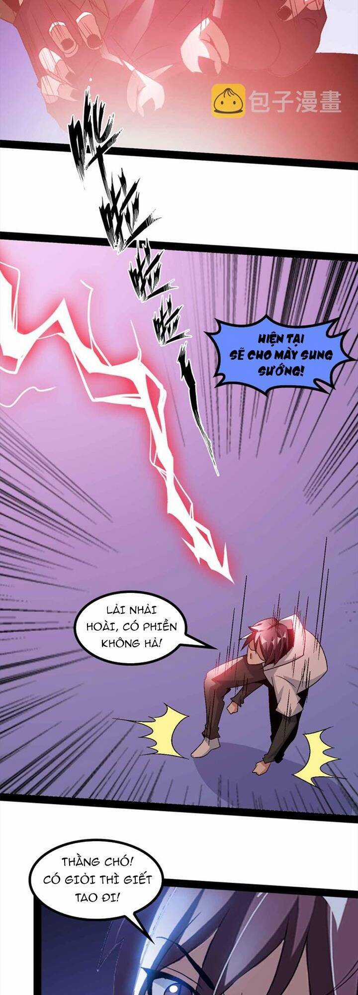 Đại Thiên Tài Bất Khả Chiến Bại Chính Là Ta Chương 147 trang 18