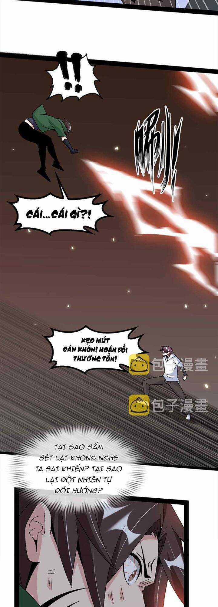 Đại Thiên Tài Bất Khả Chiến Bại Chính Là Ta Chương 147 trang 21