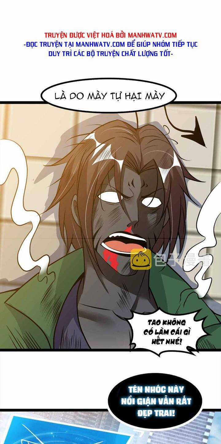 Đại Thiên Tài Bất Khả Chiến Bại Chính Là Ta Chương 147 trang 26