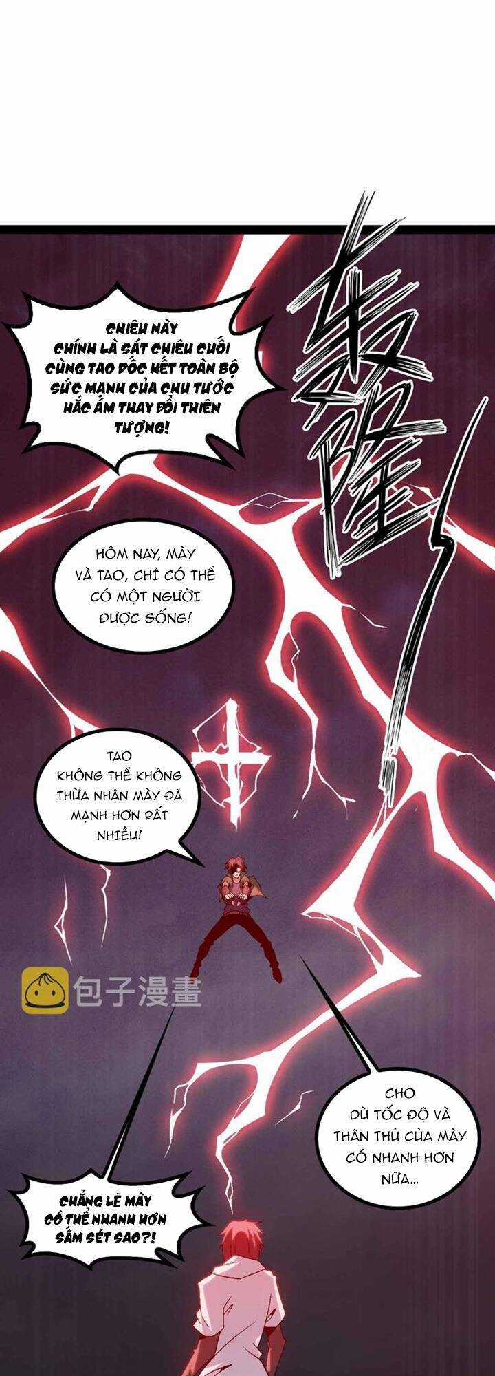 Đại Thiên Tài Bất Khả Chiến Bại Chính Là Ta Chương 147 trang 3