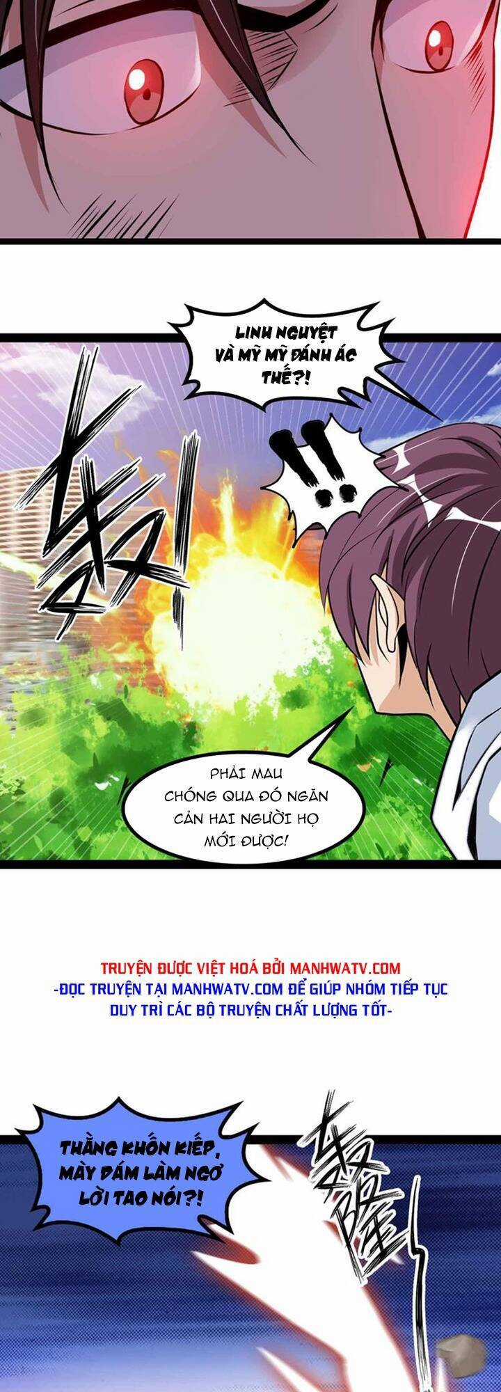 Đại Thiên Tài Bất Khả Chiến Bại Chính Là Ta Chương 147 trang 9