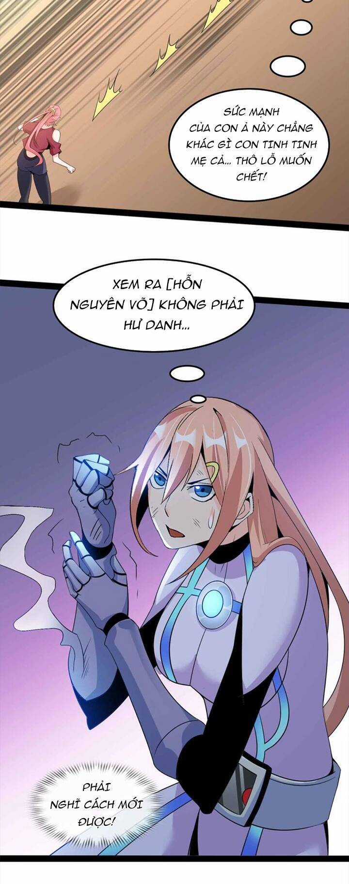 Đại Thiên Tài Bất Khả Chiến Bại Chính Là Ta Chương 148 trang 10