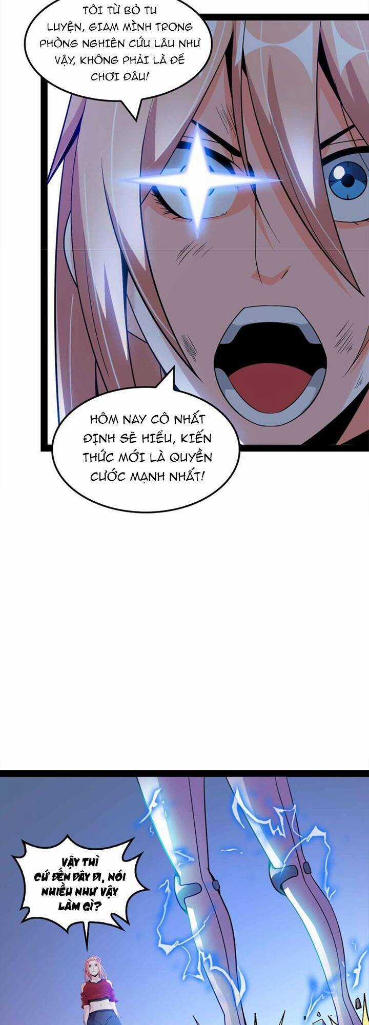 Đại Thiên Tài Bất Khả Chiến Bại Chính Là Ta Chương 148 trang 12