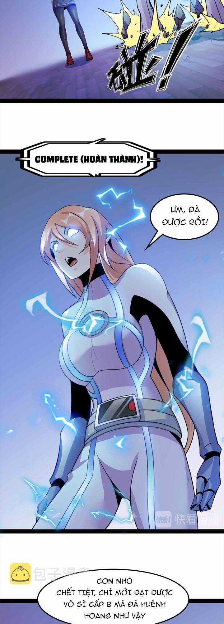 Đại Thiên Tài Bất Khả Chiến Bại Chính Là Ta Chương 148 trang 13