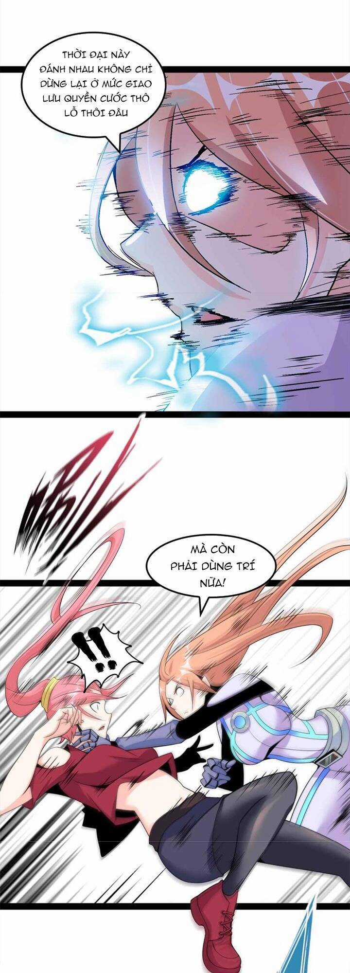 Đại Thiên Tài Bất Khả Chiến Bại Chính Là Ta Chương 148 trang 16