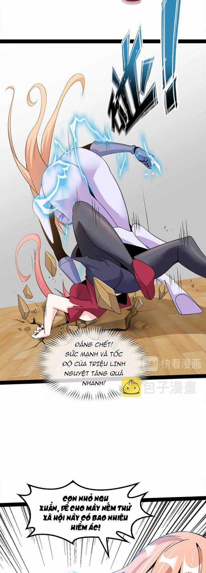 Đại Thiên Tài Bất Khả Chiến Bại Chính Là Ta Chương 148 trang 17