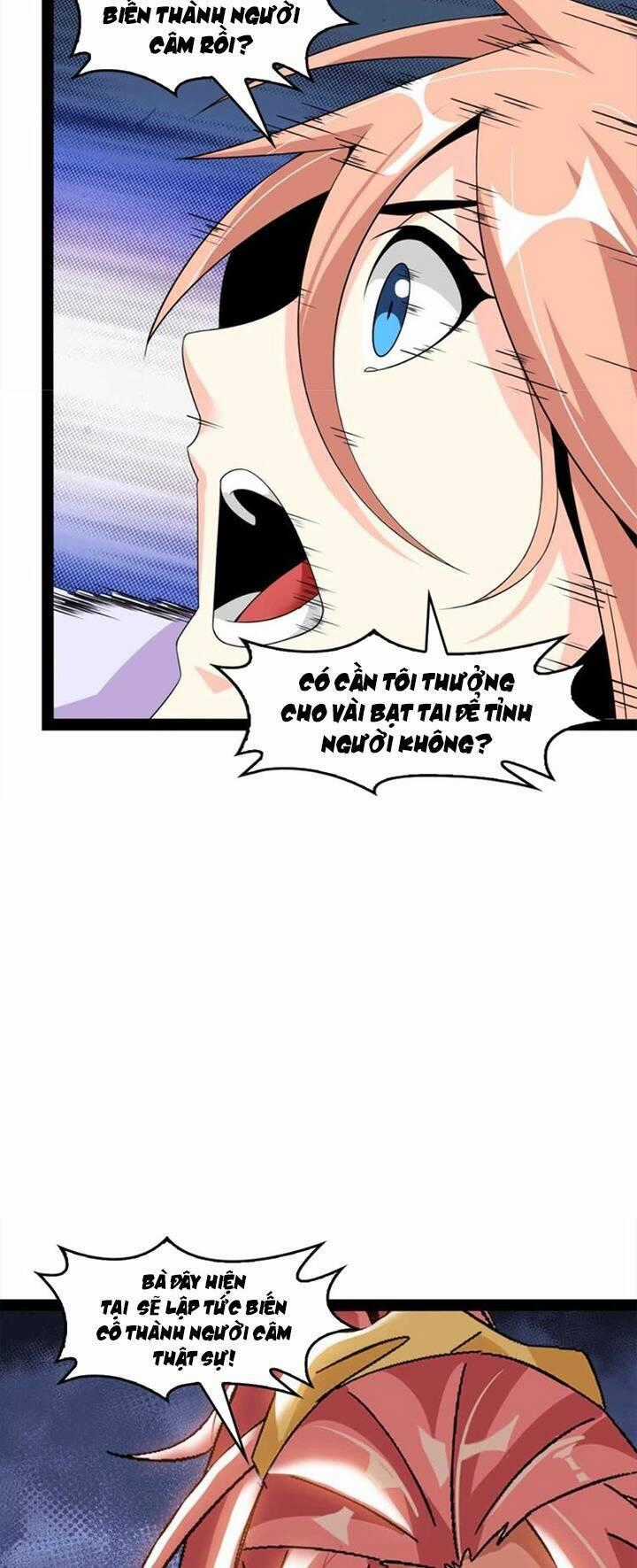 Đại Thiên Tài Bất Khả Chiến Bại Chính Là Ta Chương 148 trang 24