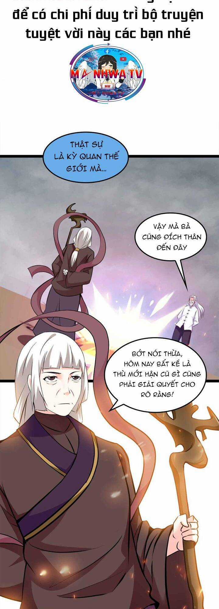 Đại Thiên Tài Bất Khả Chiến Bại Chính Là Ta Chương 148 trang 4