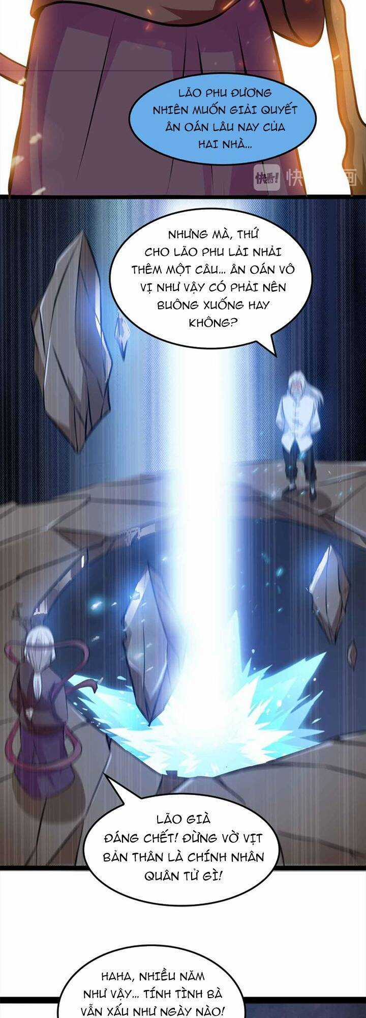 Đại Thiên Tài Bất Khả Chiến Bại Chính Là Ta Chương 148 trang 5