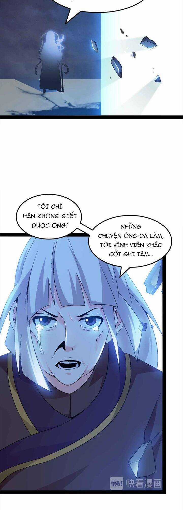 Đại Thiên Tài Bất Khả Chiến Bại Chính Là Ta Chương 148 trang 7