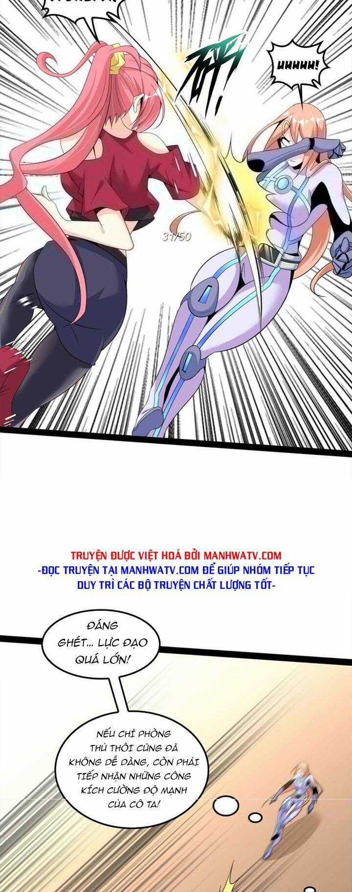 Đại Thiên Tài Bất Khả Chiến Bại Chính Là Ta Chương 148 trang 9