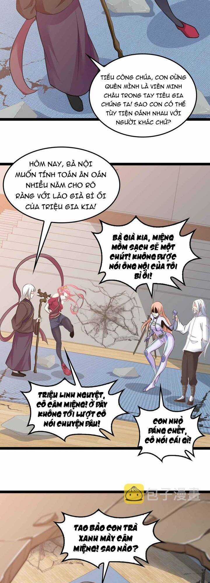 Đại Thiên Tài Bất Khả Chiến Bại Chính Là Ta Chương 149 trang 10