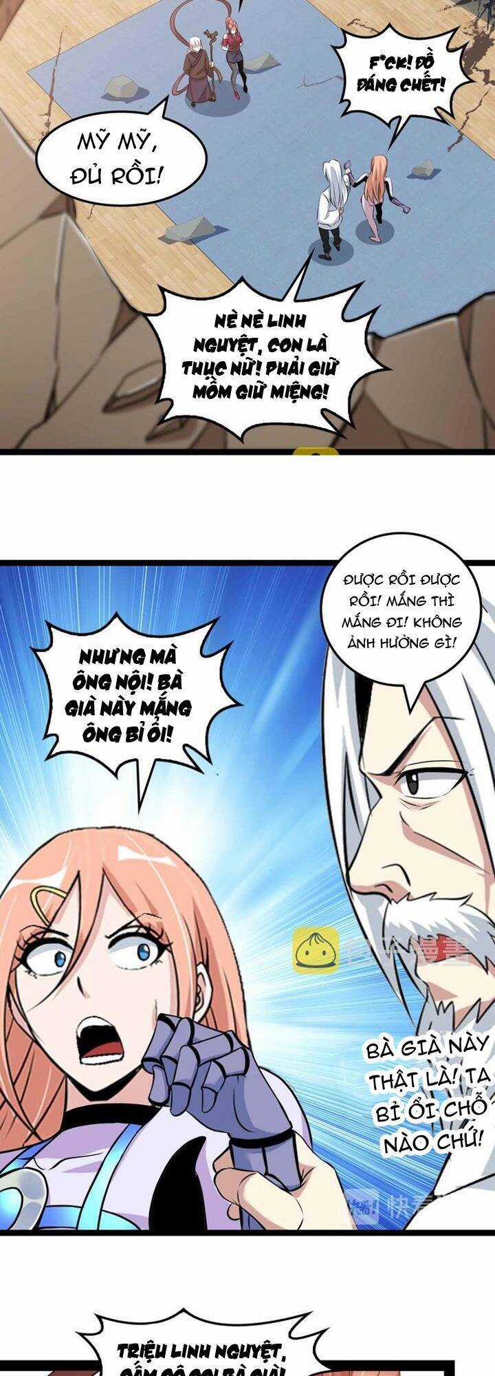 Đại Thiên Tài Bất Khả Chiến Bại Chính Là Ta Chương 149 trang 11