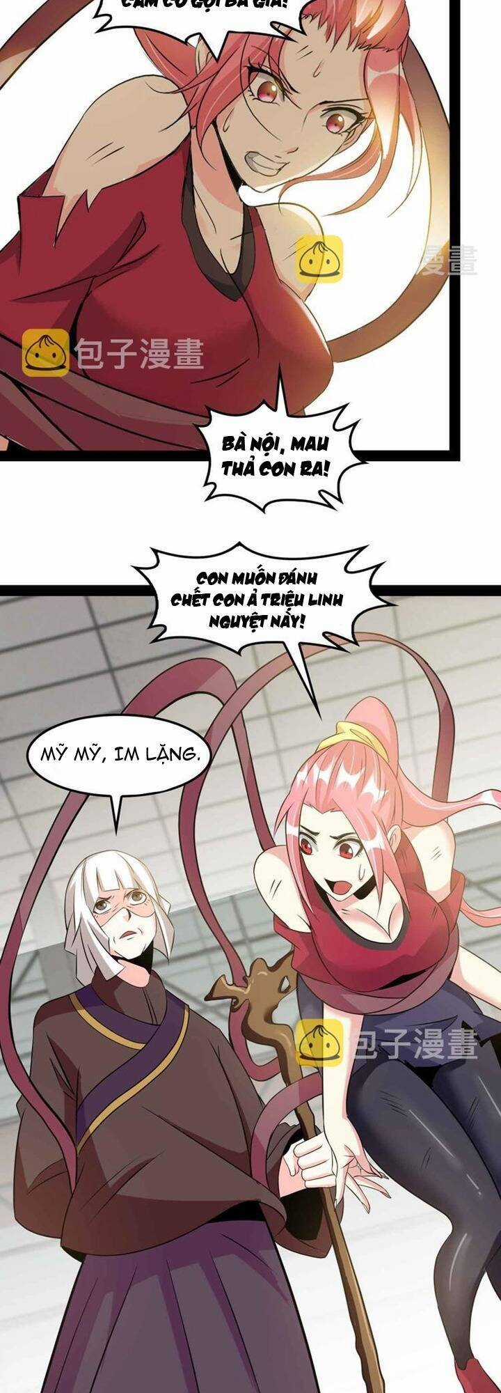 Đại Thiên Tài Bất Khả Chiến Bại Chính Là Ta Chương 149 trang 12