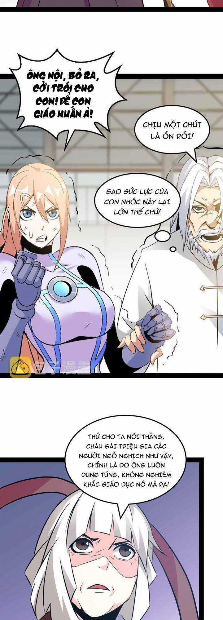 Đại Thiên Tài Bất Khả Chiến Bại Chính Là Ta Chương 149 trang 13