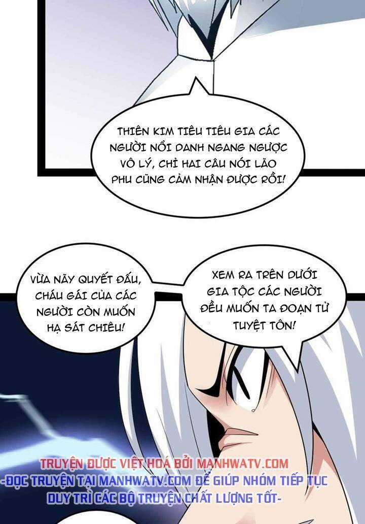 Đại Thiên Tài Bất Khả Chiến Bại Chính Là Ta Chương 149 trang 15