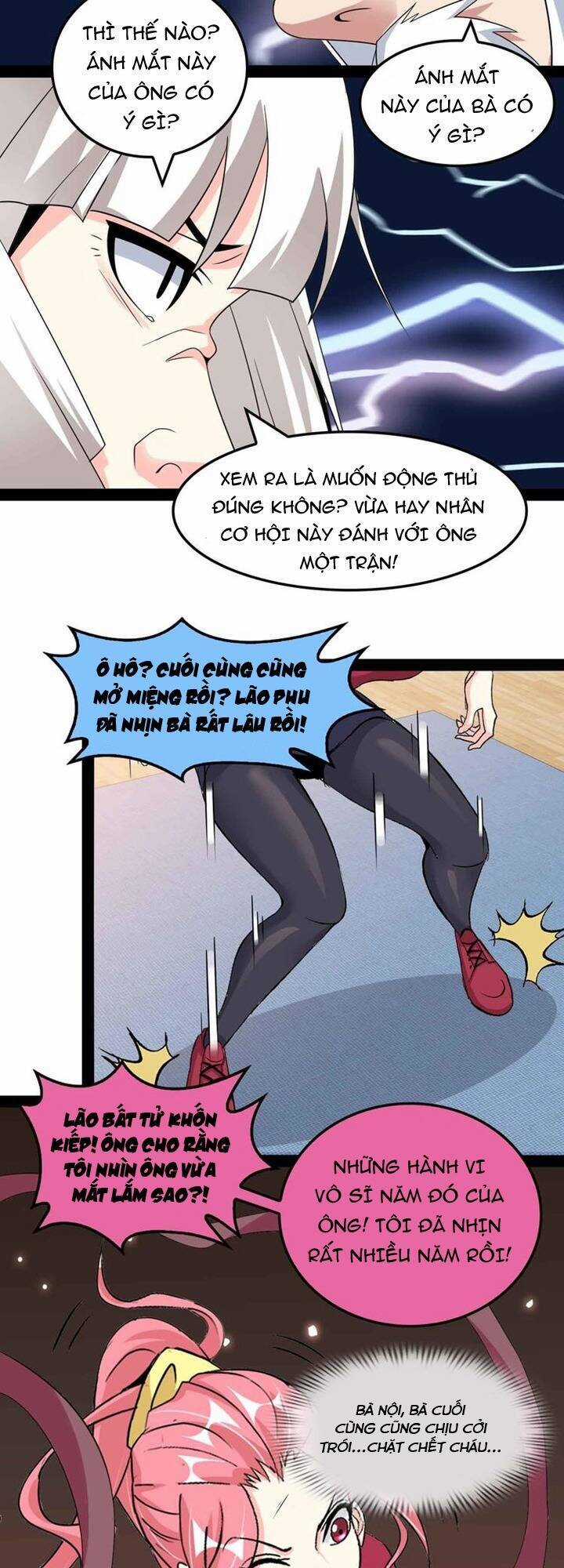 Đại Thiên Tài Bất Khả Chiến Bại Chính Là Ta Chương 149 trang 16