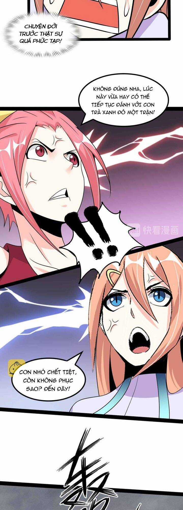 Đại Thiên Tài Bất Khả Chiến Bại Chính Là Ta Chương 149 trang 25