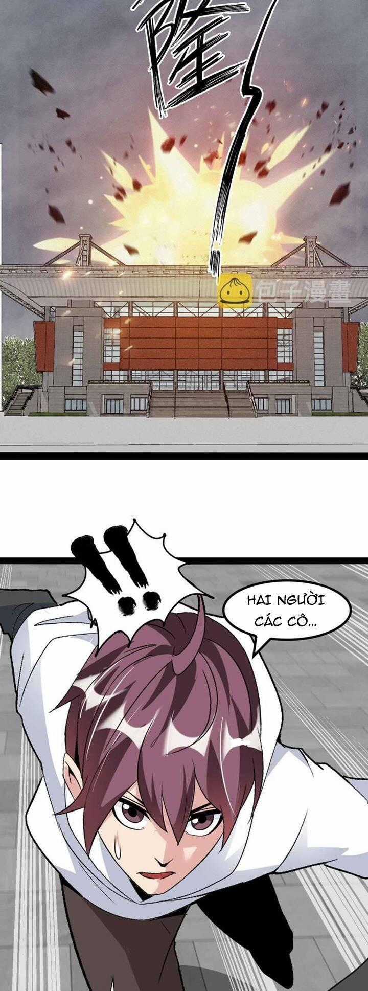 Đại Thiên Tài Bất Khả Chiến Bại Chính Là Ta Chương 149 trang 26