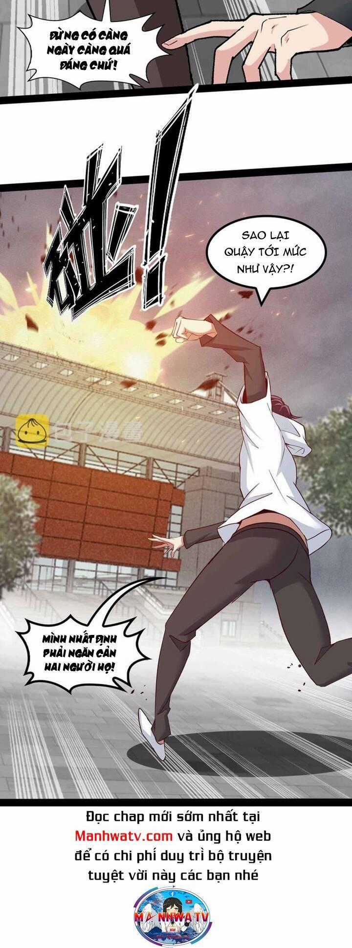 Đại Thiên Tài Bất Khả Chiến Bại Chính Là Ta Chương 149 trang 27